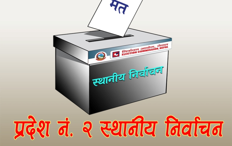 local election