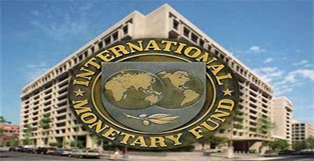 international money fund