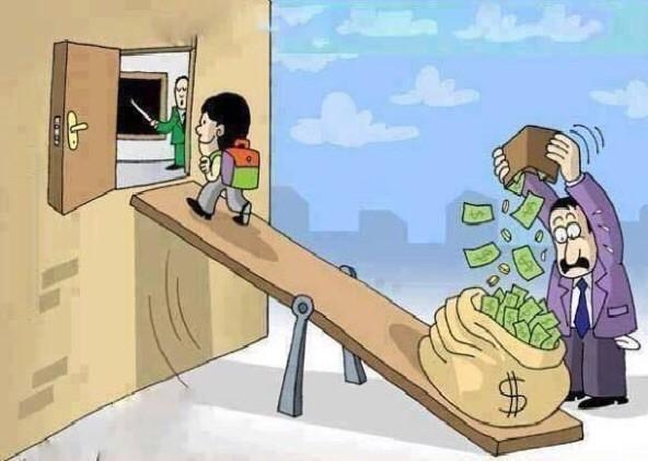 education-fee\