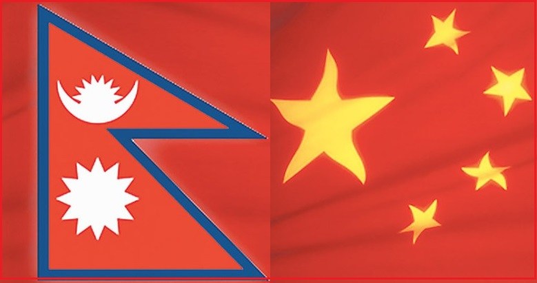 nepal china