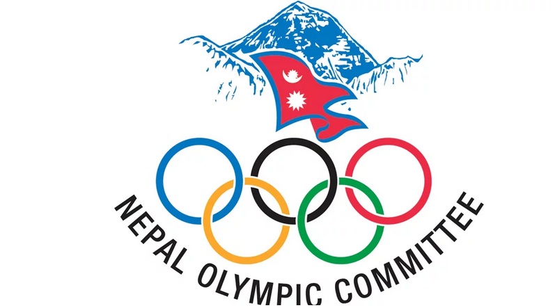नेपाल ओलम्पिक कमिटी