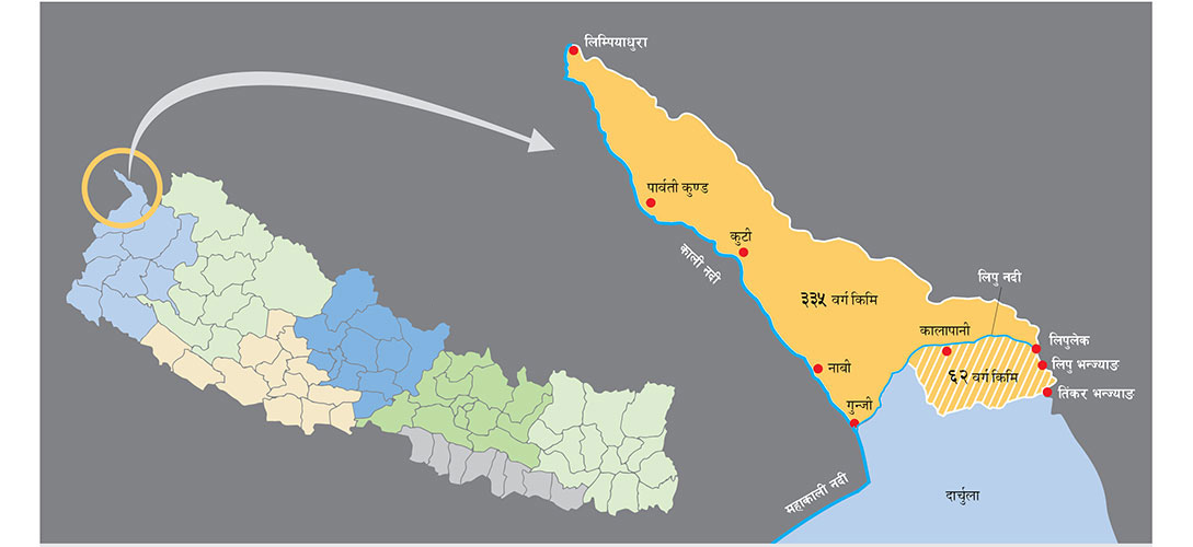 Kalapani-lipulek-nepal-real-map