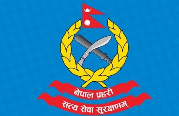 Nepal-police